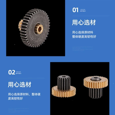 Diferensial dişli dəstləri CNC lathe machining copper
