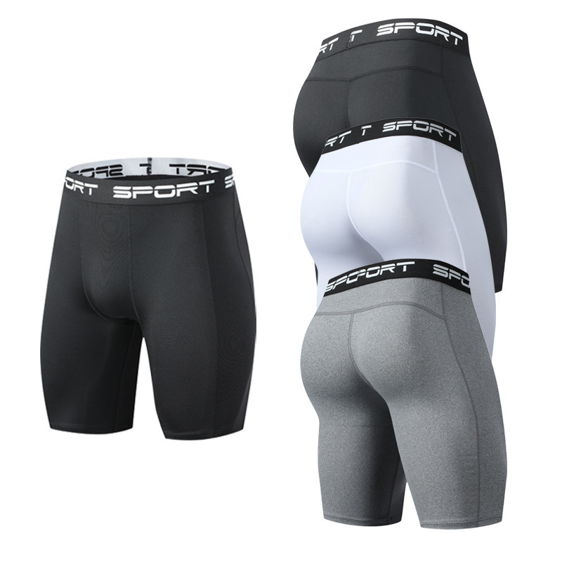 Men Five Inseam Shorts, Running Outdoor Training Yoga Breathable Compression Shorts, High Elasticity Quick Dry Fitness Quadriceps Sports Shorts