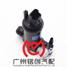 28920-6RS0A  �m����ծa�����E��·�ˮ�R�_����ϴ��늙C