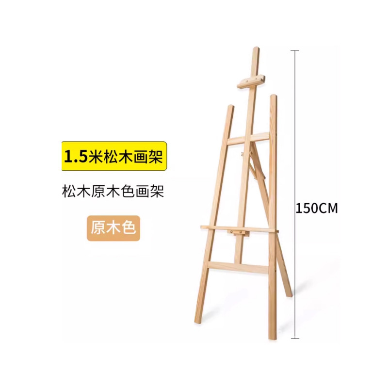 国庆中秋节场景装饰布置氛围商场灯笼珠宝门店门口打卡迎宾牌kt板|undefined