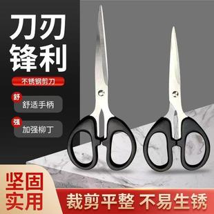 �ľ߼����k�����ÏN���p�x����������С̖�����^���P��ֹ�������