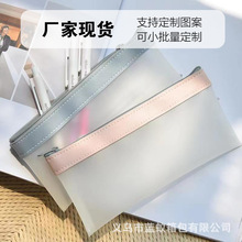磨砂pvc笔袋文具收纳袋学生考试笔袋简约韩版大容量透明拉链笔袋