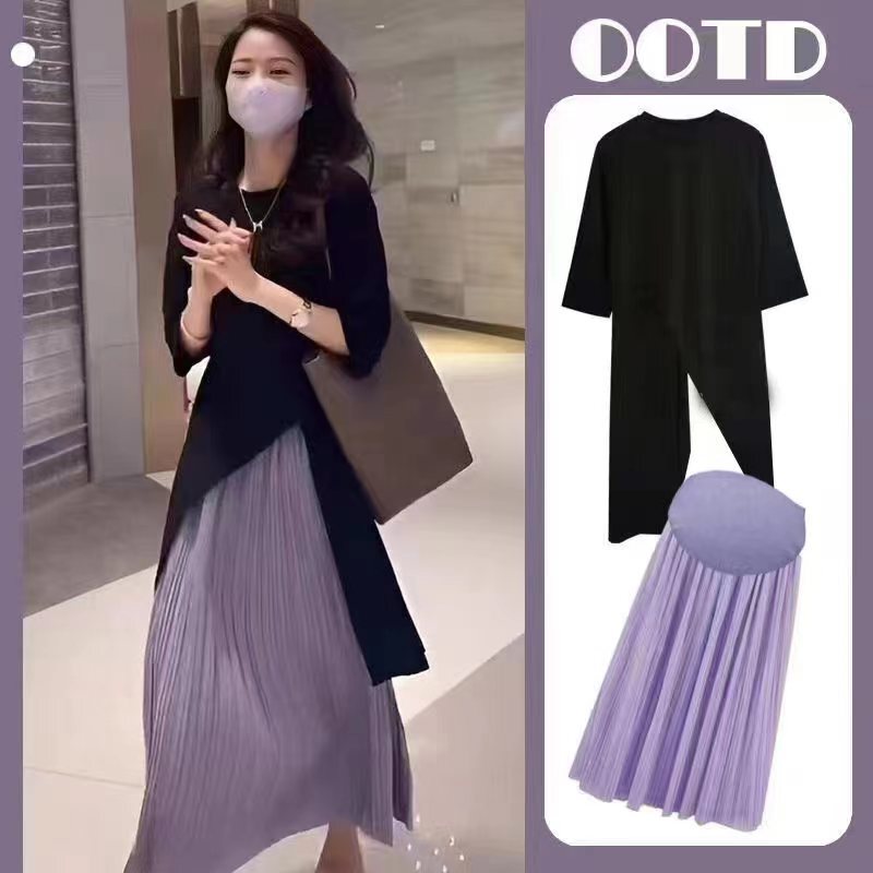 Spot Maternity Early Spring 2023 New Slight Fat Slimming Fleshy Yujie Fried Street Skirt Two-Piece Set