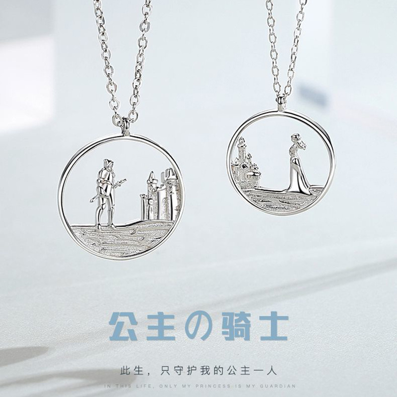 Princess and Knights Simple Male Necklace Couple Necklace Couple Couple Chain Valentine's Day Gift to Girlfriend