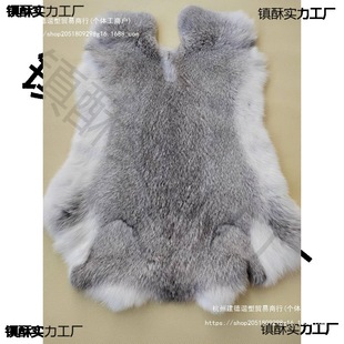 ��Ƥ���� ���ëH��ƤƤ��ԭ�� ���DIY �Ʒ�oϥ���|��ë�ȉ�����