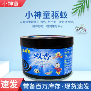 С��ͯ18Ͱ/����������̴���|�ρ����޲����ͥͰ�b����40�αP