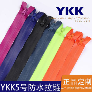 �S�����lykk5̖��ˮ����_β���b�����·���q�������»��۶���
