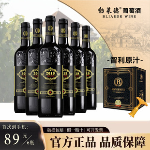 ���R�����Ѿ�����ԭ֭�t������13.5�����t�Ƴ�ϼ��ɼt���Ѿ�