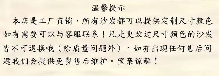 详情_32.jpg