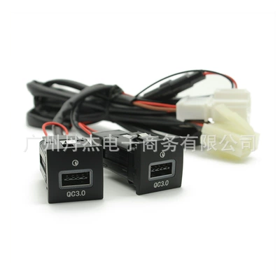 Other Car Modifications, Car mobile phone charger - dual-qc30usbwith-label