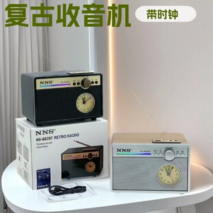 ����͹��¿�NS-882BT�����쾀�����C���r�R����y�๦���{������