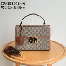扣锁盒子包G家老花手提单肩包斜挎女包手提包高级皮胶复古小号款