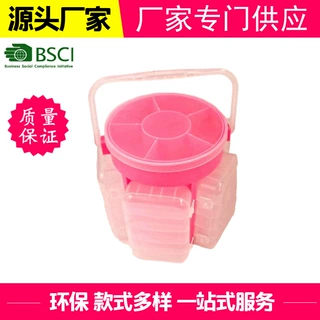 5面多层DIY珠盒 多功能DIY珠盒装套装
