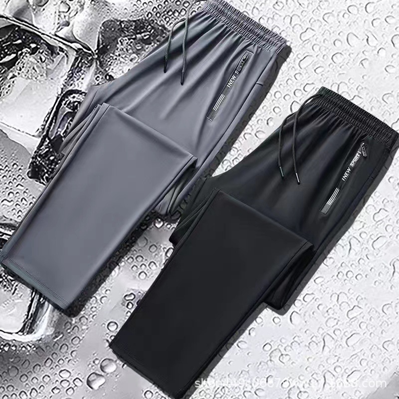 Pantalones Deportivos Largos de Seda de Hielo para Hombre, Nailon, Licra image 1