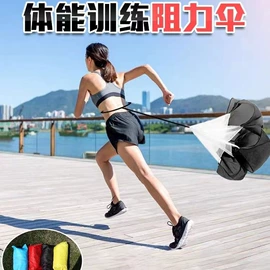 足球训练用具;记分牌;足球门/网