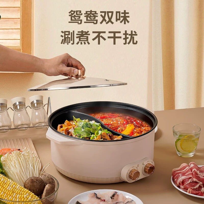 База мармара BRAND shabu-shabu кастрюля HP-Y07B большой емкости утка-мандарин двойной слой антипригарная многофункциональная электрическая pot для домашних встреч