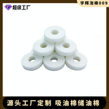 ���Sֱ�N���yan�����ޟo�z��ˇ�h�����|��϶�����Ϳ�S��ֱ��