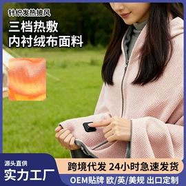 按摩枕/靠垫;按摩足疗机;按摩披肩