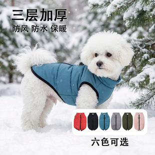 ���������޷���ˮ�Ӻ��·�������ů�u���q�������b���l����Ȯ