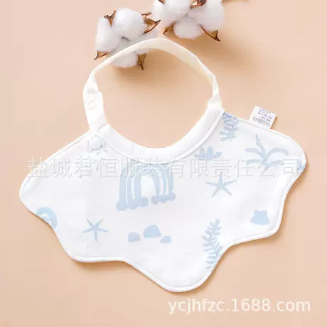 small claw bib seaweed