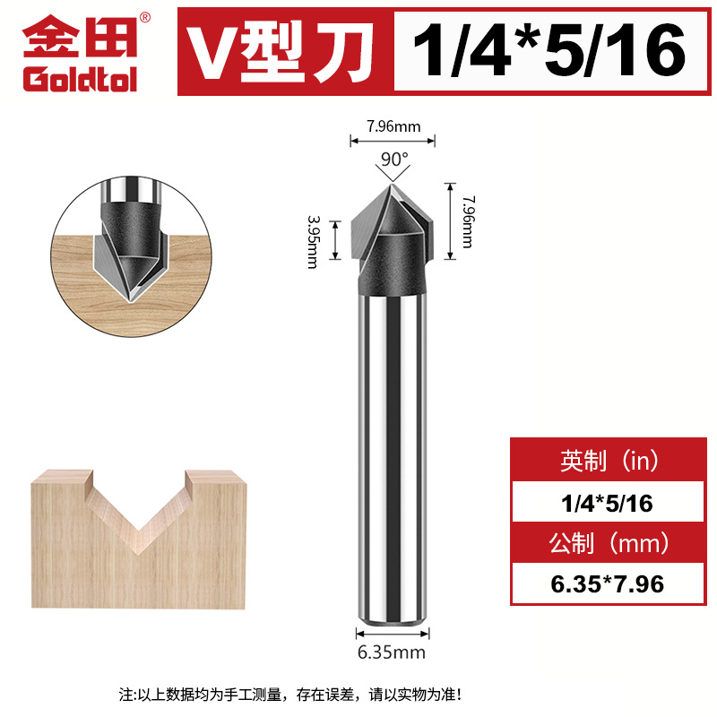 Jintian 90 grados cuchillo en forma de V fresador de carpintería cortador de bordes cabeza de cuchillo de placa de aluminio y plástico ranurado máquina de gong placa de cristal de carbono con cuchillo de biselado