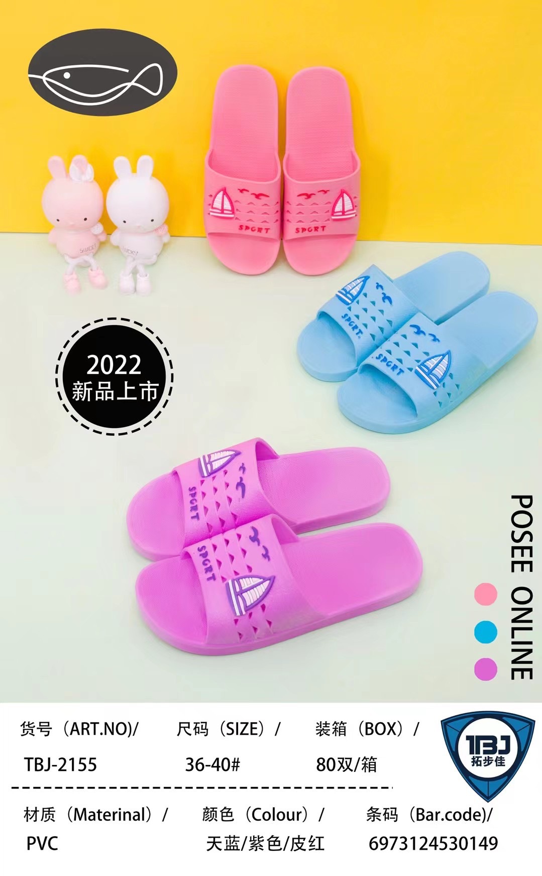 微信图片_20220108223938