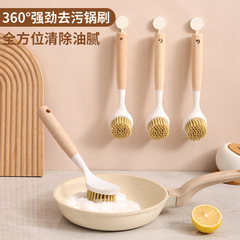 鍋は家庭用の台所をブラシして鍋を洗って神器を洗って鍋に油をつけないで台所のかまどの皿を洗って汚れを取り除きます。