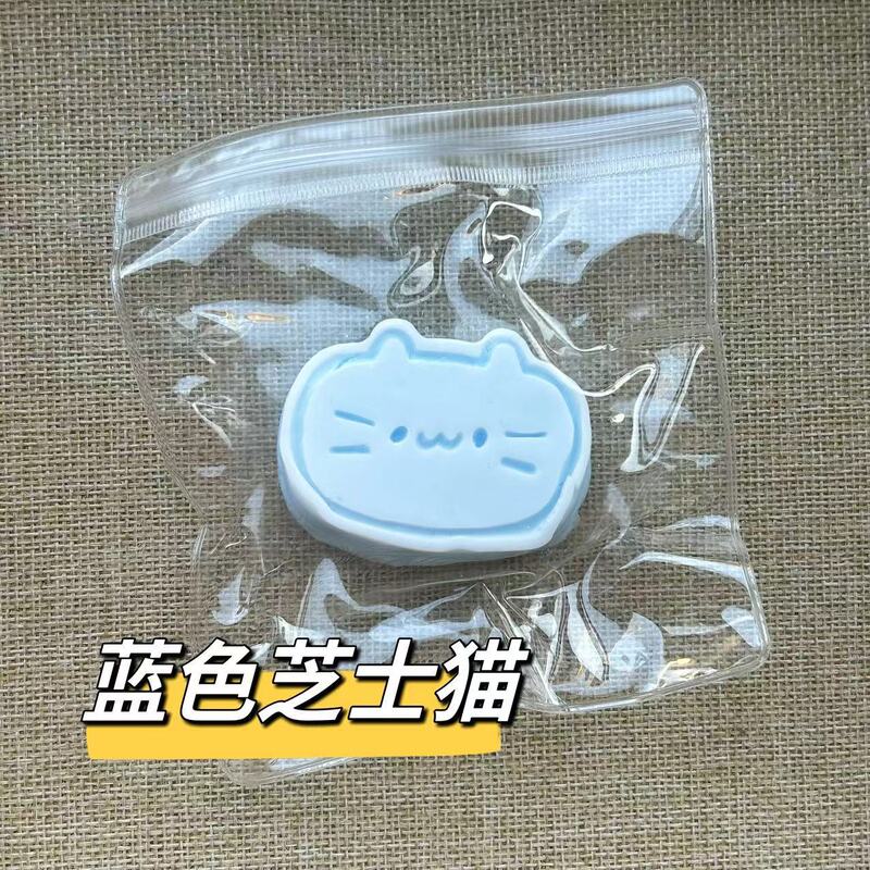 硅胶仿真食品级捏捏乐热卖解压玩具儿童地摊食玩|undefined