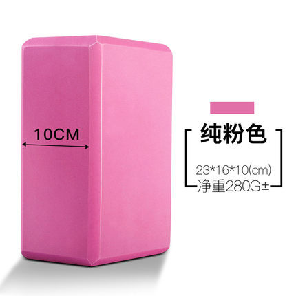 [공주 가루] 10cm 두꺼운 벽돌 1 개