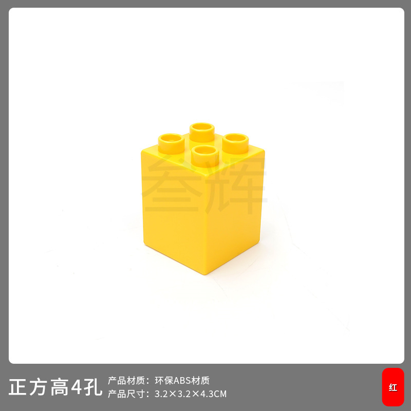 Квадрат высотой 4 отверстия