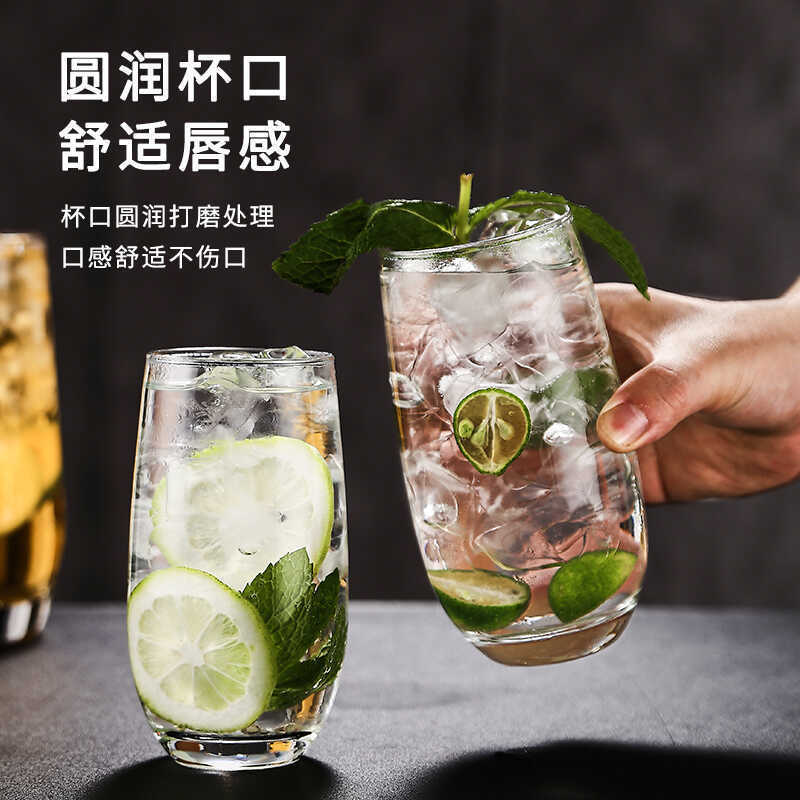 Taza Colin Helicopter Taza de té de hielo de Long Island Taza de vino recta Taza de vinos Taza de cóctel Ginny Mogito Taza