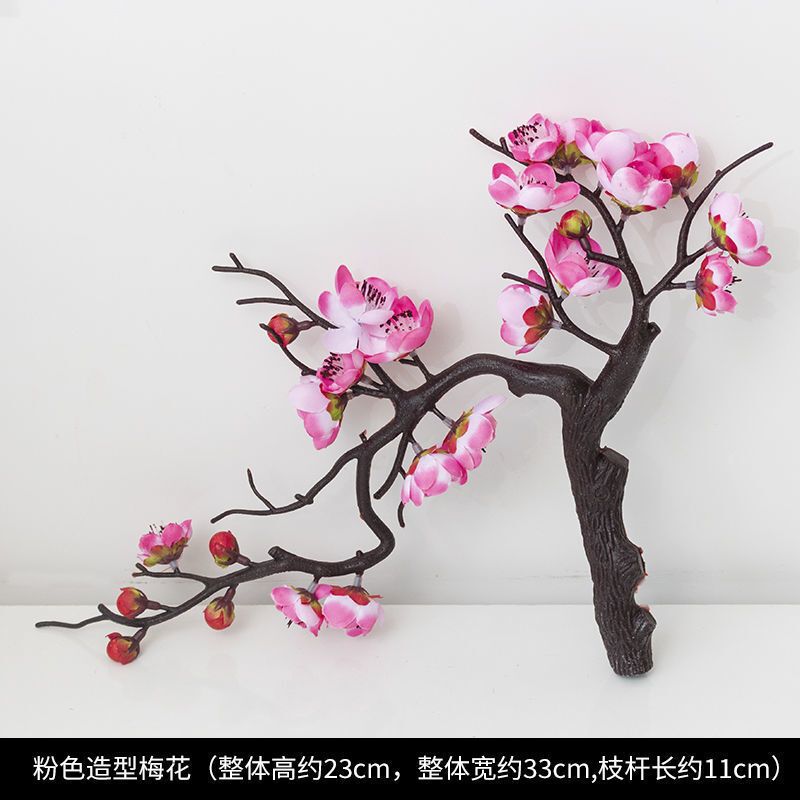 高度な模擬梅の枝、桃の花のダンス小道具、盆栽、リビングルーム、ロウバイの造花ディスプレイ装飾|undefined
