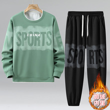 ��a�\�����b���ﶬ�A�I��ʿ�l�¼ӽq����һ���������e���Ƀɼ���