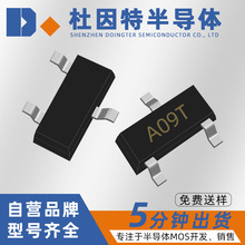 ԭװDO3400E˿ӡA09T���Si2300DS SOT-23 MOS N�� ��30V3.6A