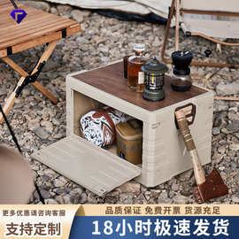 【严选】户外收纳箱家用加厚便携式可折叠塑料储物盒多功能整理箱