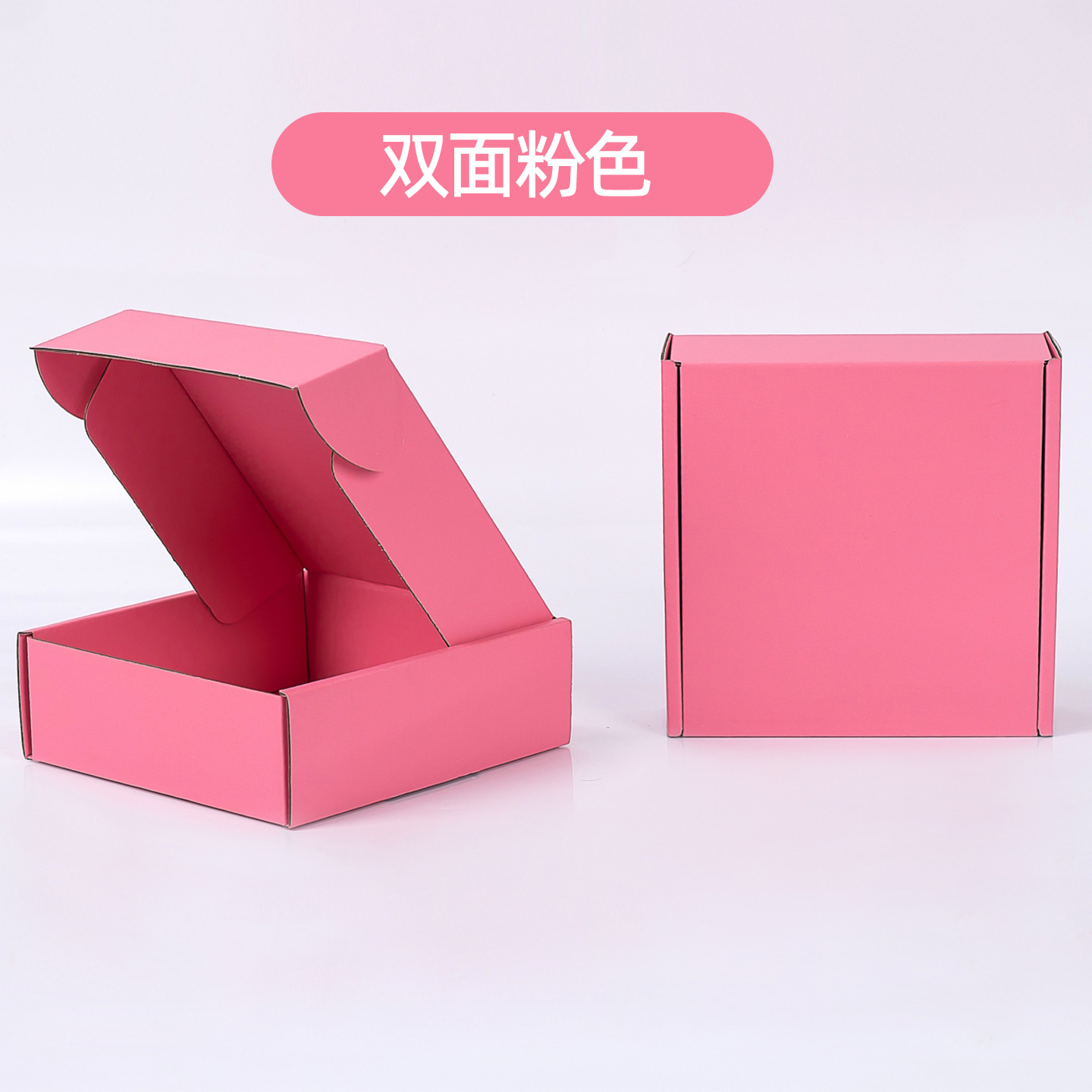 Caja de avión particularmente dura y engrosada caja de embalaje de color personalizada logo blanco INS caja de mensajería cuadrada grande en stock