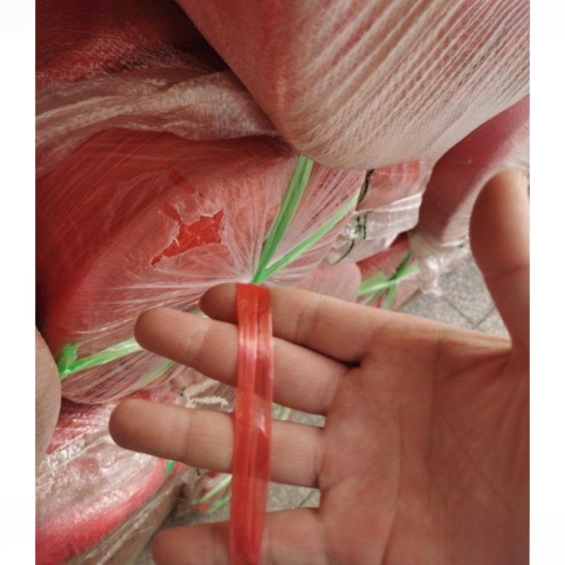 塑料绳子玻璃丝捆扎绳打包撕裂膜绑带捆口聚丙烯胚子塑料皮
