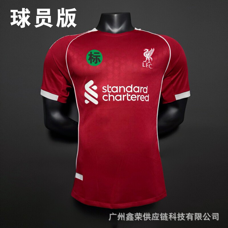 2526 Liverpool Home Jersey No. 7 Diaz No. 4 Van Dijk No. 11 Salah Player Version Football Uniform