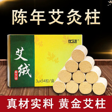 ʯĥ�q��Ʒ�|���� ���l���q����갬�������q�����l�ΏS�����l
