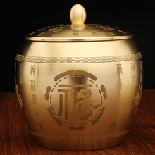 黄铜百福茶叶罐办公室茶桌创意铜器制品金属工艺品批发黄铜摆件