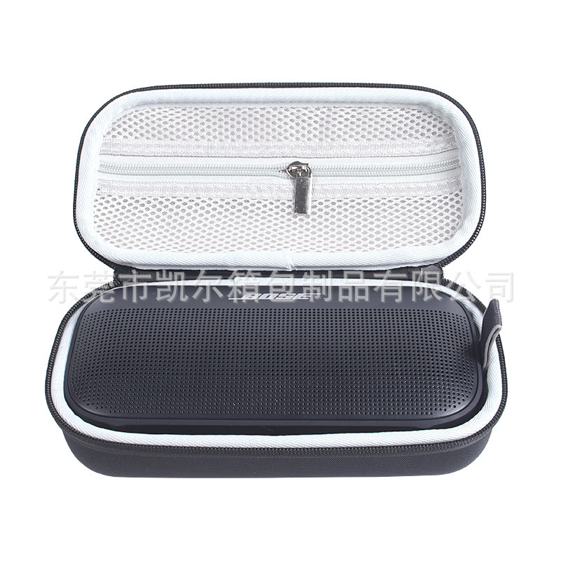 Suitable for Bose SoundLink Flex Bluetooth speaker storage box EVA audio protective case carrying case