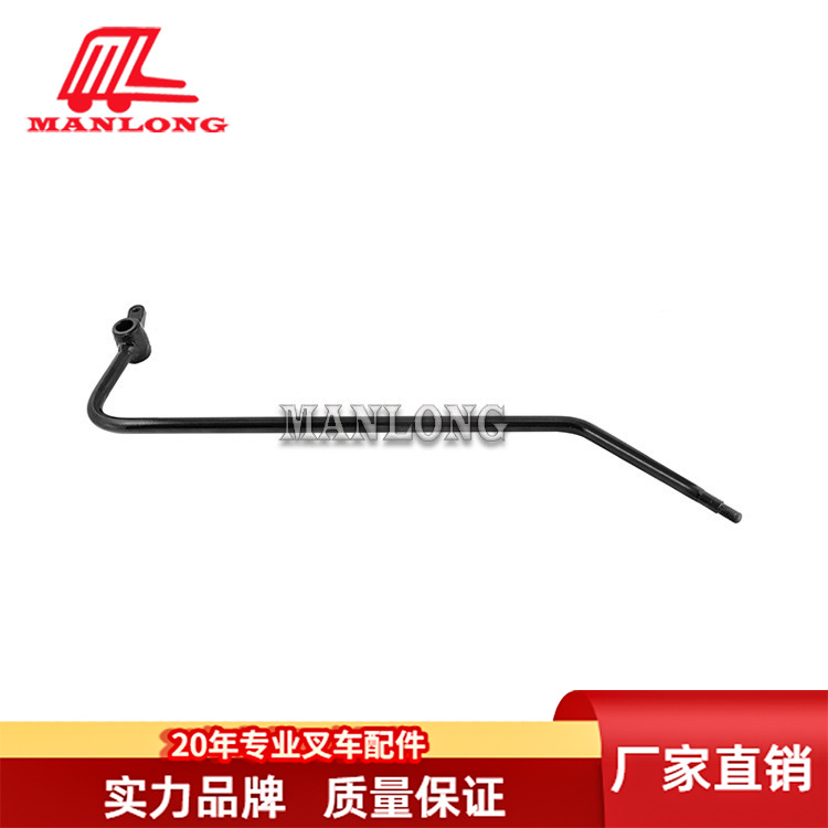 适用TCM叉车配件FB 多路阀操控杆 216G7-40012 216G7-4002