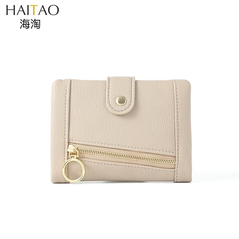 Haitao cartera femenina monedero estudiante embrague plegable cartera moda color sólido cartera de las mujeres corto al por mayor
