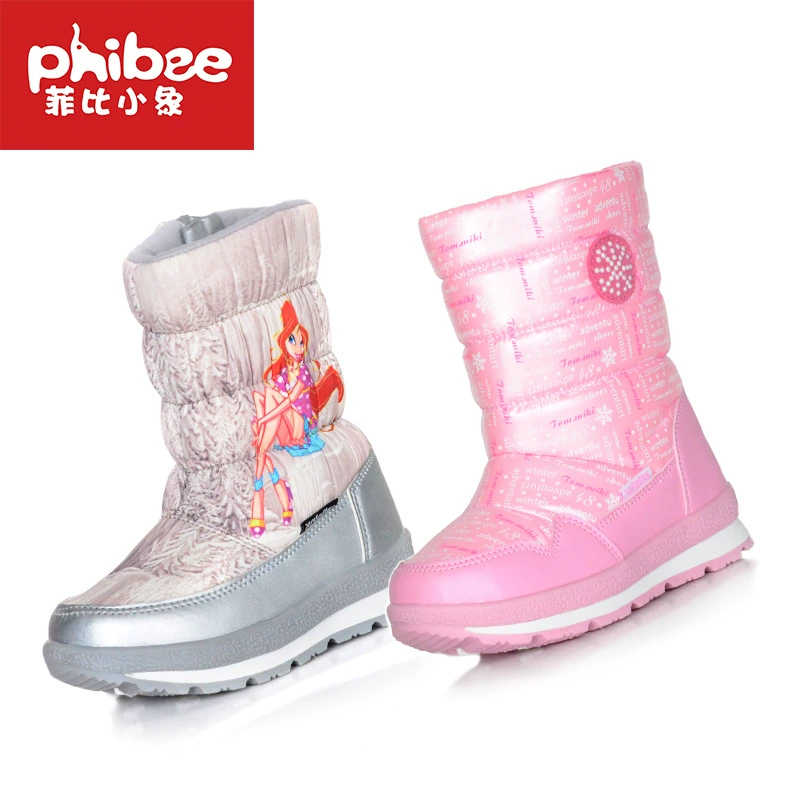 Keep warm non-slip boots, shoes platform