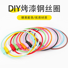 DIY�Ʒ������� ����䓽z�K䓽z�����ݽz�ۿɲ��ֹ�������ϒ�Ȧ