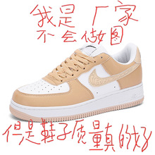 �����܊һ̖�п�2026�¿�Ů��С��ЬС��ɫ����aj��Ь��dunk��Ь