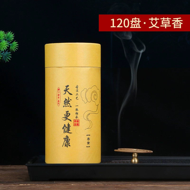 (Оптовый), органический красный древесный распятие с sandalwood ???