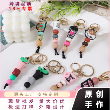 �羳�ִ�ľ��耳׿����r�ۿ��ȱ����z�����ˮ������耳�Ȧ
