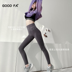 Good FA 2023 One-Piece Yoga Leggings with Jelly Waist, No Roll-Down Edge, No Awkward Line, 9/10 Length for Women 23306