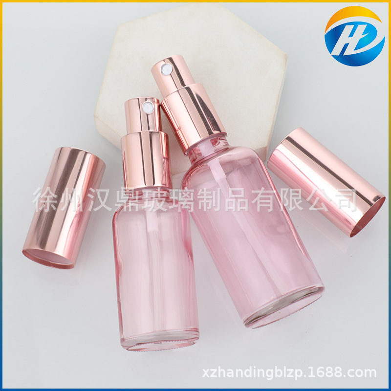 10-100ml桃ピンクガラススプレーボトル30ml 50ml香水精油プレススプレー化粧品分注ボトル|undefined